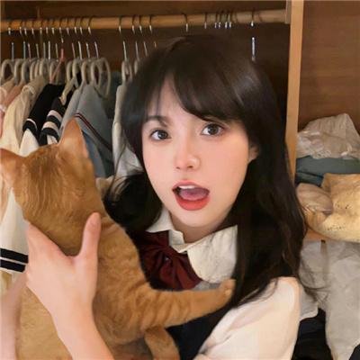 她恨我